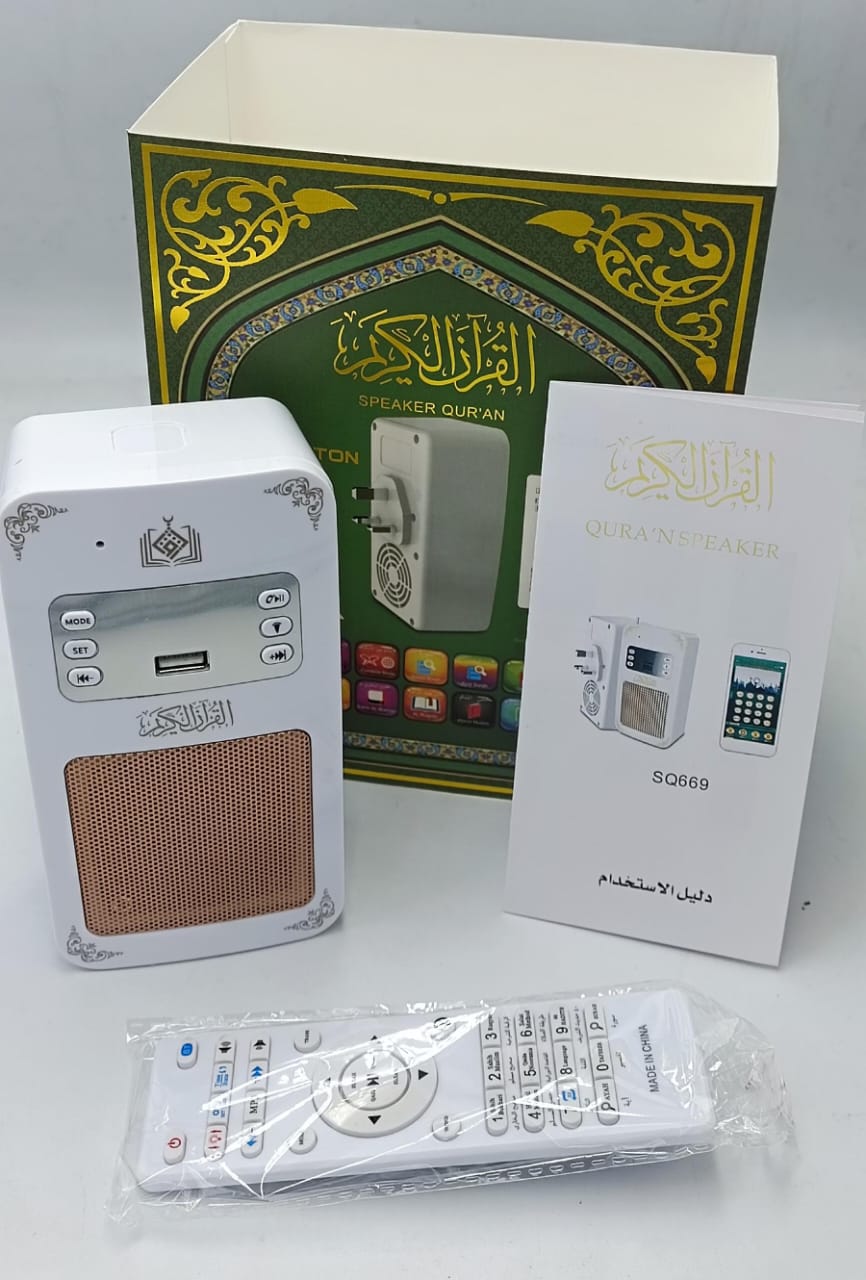 Honton SQ669 Quran Speaker
