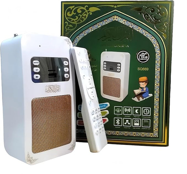 Honton SQ669 Quran Speaker