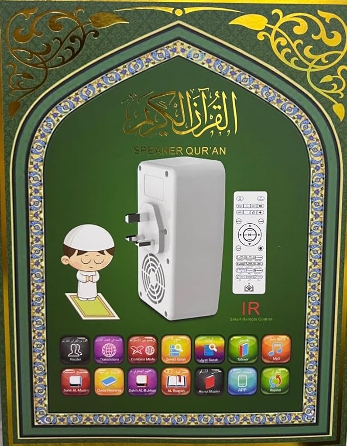 Honton SQ669 Quran Speaker