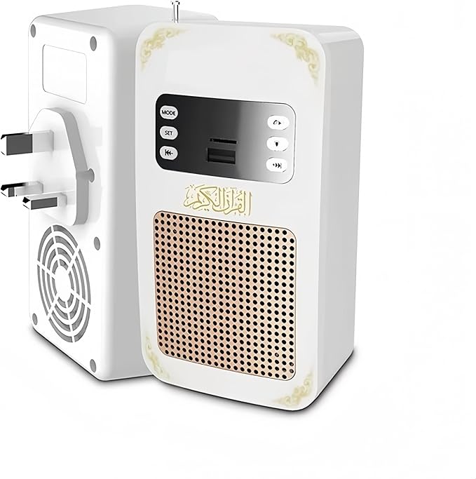 Honton SQ669 Quran Speaker
